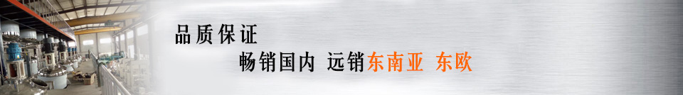 專業景觀店車制造商